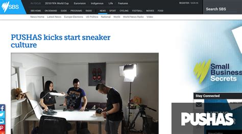 SBS: PUSHAS Kicks Start Sneaker Culture