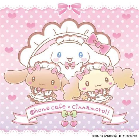 @home cafe x Cinnamoroll | Hello kitty wallpaper, Cute art, Pix art