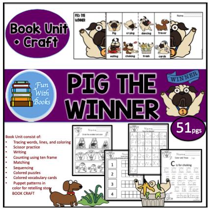 PIG THE WINNER BOOK UNIT AND CRAFT ~ Book Units by Lynn