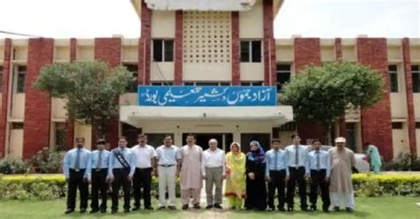 BISE AJK Mirpur Matric 1st Annual Exams 2024 Marks Improvement