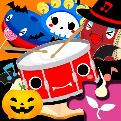 Drum Games - Free Online Drum Games at UGameZone