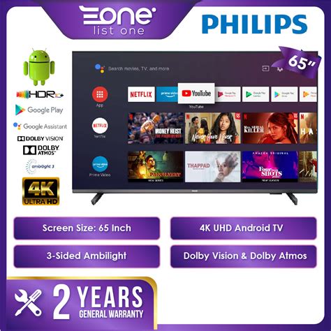 【24H Ship Out】Philips 65 Inch 4K UHD Android TV 65PUT7906 | Dolby ...