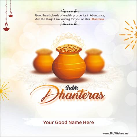 Happy Dhanteras 2023 Wishes for Corporate Greeting Cards