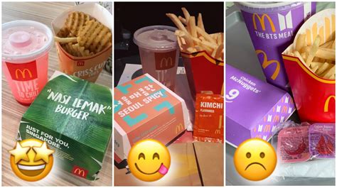 We Rank All The Limited-Edition McDonald's Meals We've Had (BTS One ...