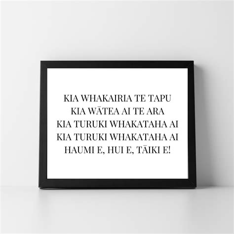 Kia Whakairia Te Tapu Prayer Karakia Te Reo Māori Kiwiana - Etsy Australia