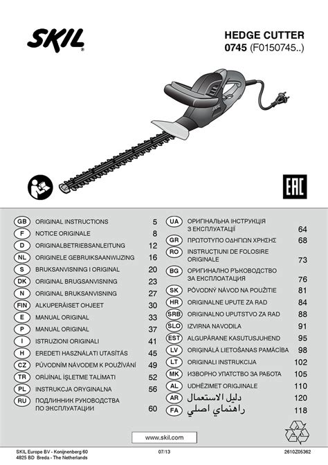 SKIL 0745 RT ORIGINAL INSTRUCTIONS MANUAL Pdf Download | ManualsLib