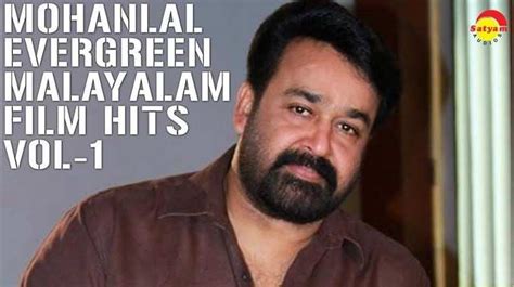 Malayalam News video gallery old songs mohanlal hits evergreen ...