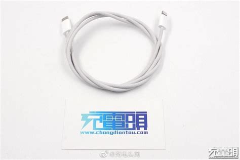 iPhone 12 could come with a new Lightning to USB-C braided cable