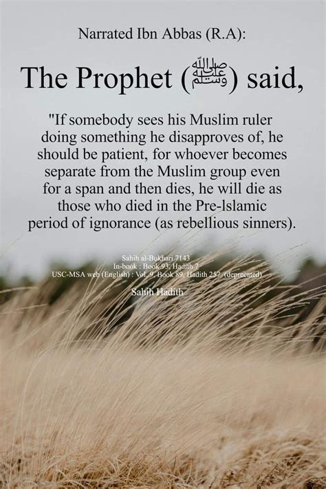 Pin on Hadith