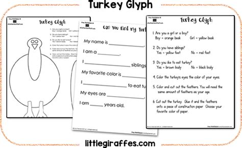 Thanksgiving Turkey Printable Pages and Worksheets | A to Z Teacher ...