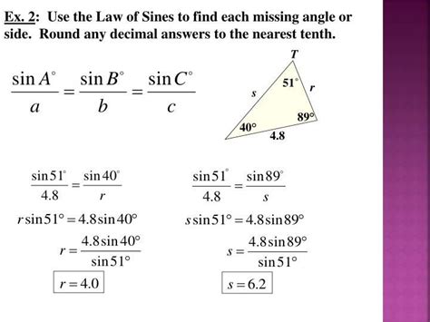 Law Of Sines Worksheet – Ame.my.id