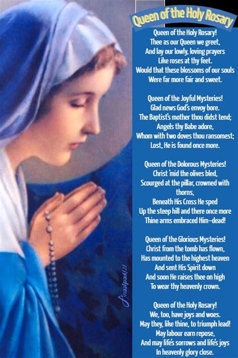 Our Morning Offering – 16 October – Queen of the Holy Rosary – AnaStpaul