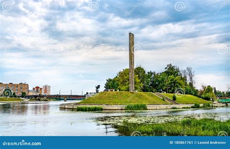 The Oka and the Orlik Rivers in Oryol, Russia Stock Image - Image of ...