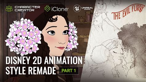 Classic 2D Disney Animation Style Remade with Unreal Engine 5 - Part 1 ...