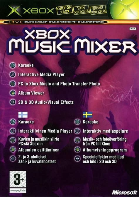 Xbox Music Mixer - Alchetron, The Free Social Encyclopedia