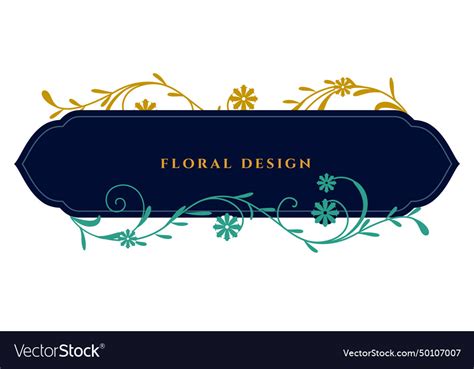 Decorative islamic religious floral background Vector Image