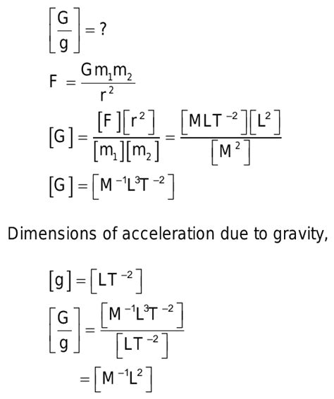 Universal Gravitational Constant