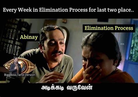 In pics bigg boss 5 tamil memes day 42 from social media | Biggboss ...