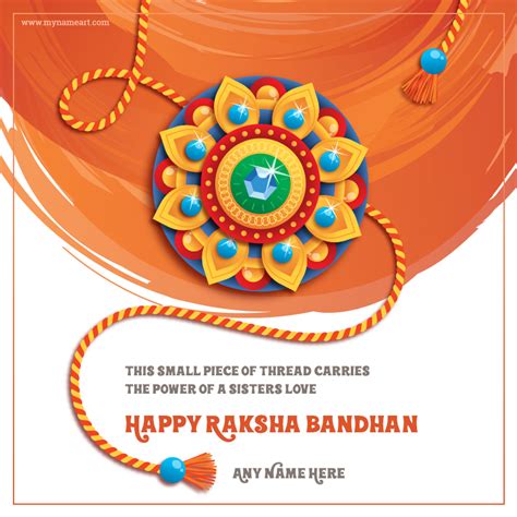 Make Raksha Bandhan Card Online, Happy Raksha Bandhan Wishes With Name 2021