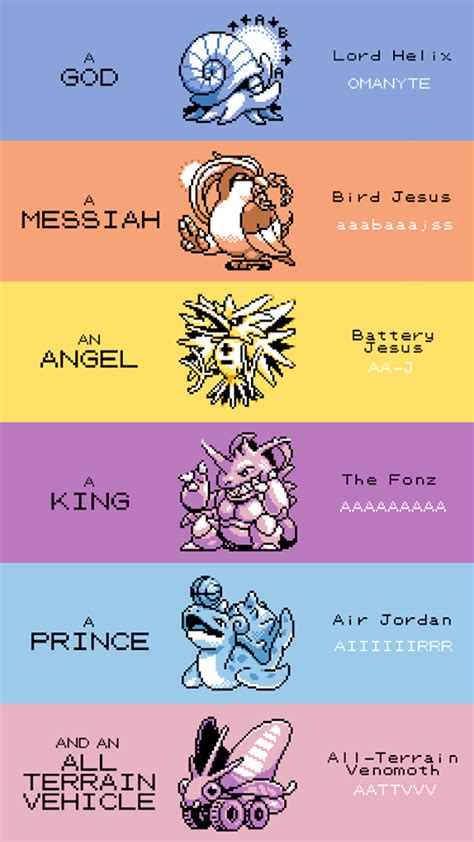 The Official Church of the Helix Fossil | Fossil pokemon, Pokemon funny ...