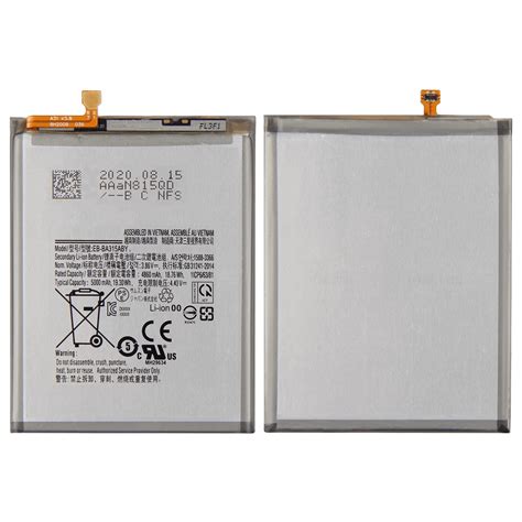 Samsung Galaxy A31 / A22 "4G" / A32 "4G" Replacement Battery | EB ...