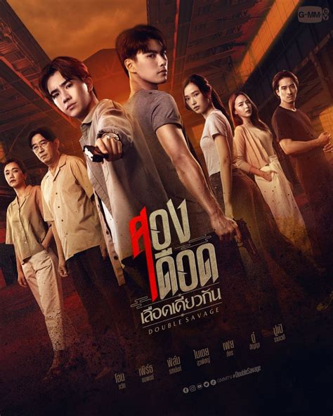 19 Drama Thailand dari GMMTV yang akan Tayang pada 2023