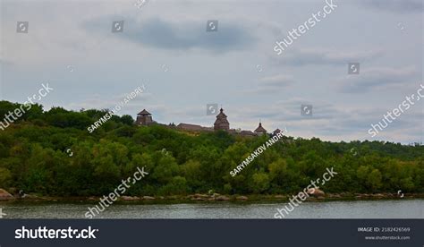 28 Zaporizhzhia beach Images, Stock Photos & Vectors | Shutterstock