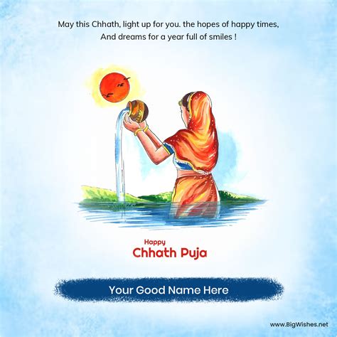 Download Chhath Puja 2023 Wishes Images for Status