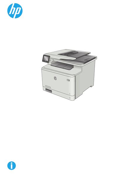 Manual HP Color LaserJet Pro MFP M477 (page 1 of 178) (English)