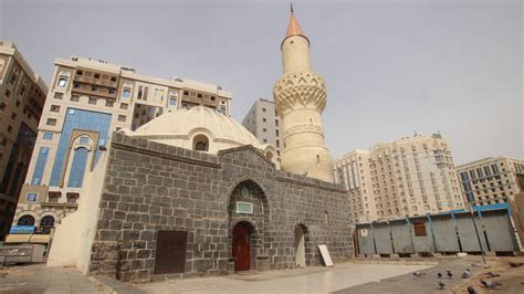 Masjid Abu Bakr | IRCICA