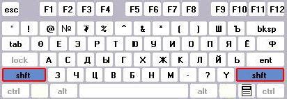 M-L1NuX: Mongolian Keyboard Layouts driver