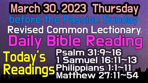 Revised Common Lectionary: March 30,2023. Thursday's Daily Bible ...