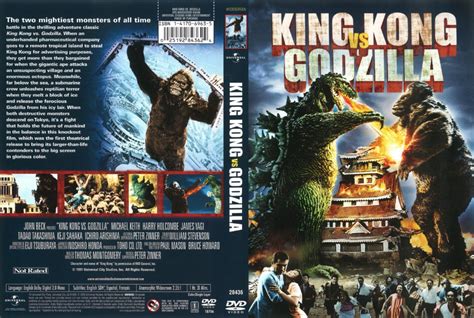 King Kong Vs Godzilla (2005) R1 DVD Cover - DVDcover.Com