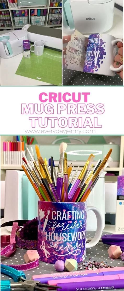 CRICUT MUG PRESS TUTORIAL AND HOW TO MAKE YOUR OWN MUG PRESS DESIGNS ...