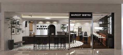 Market Bistro Opens Its Doors in Marina Bay Financial Centre: A ...