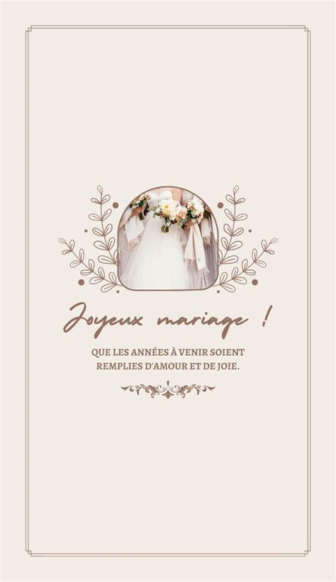 Haut 75+ imagen carte félicitation mariage - fr.thptnganamst.edu.vn