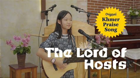 ‘The Lord of Hosts’ Original Song @SpecialPraise - YouTube