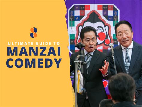 The Ultimate Guide to Manzai: No Laughing Matter | Japan Switch