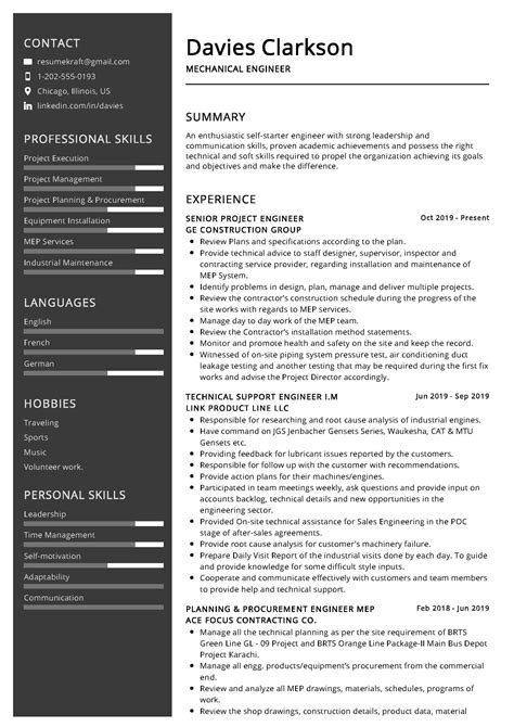 Engineer Resume Templates