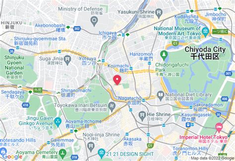 東京内のホテル | Hotel New Otani Tokyo The Main - ホテルニューオータニ東京 ザ・メイン - TiCATi.com