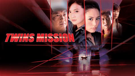 Watch Twins Mission | Disney+