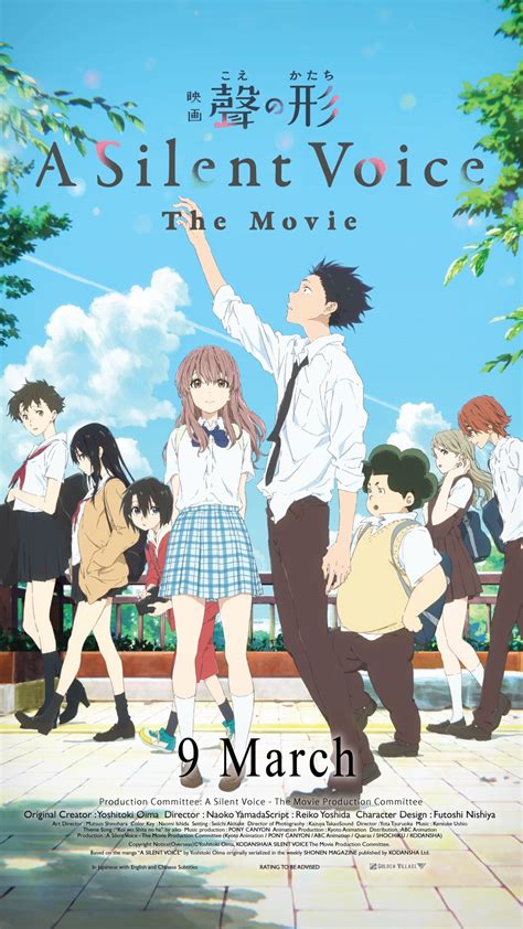 A Silent Voice Anime (聲の形) Movie Review | Tiffanyyong.com