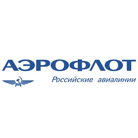 Aeroflot Soviet Airlines Logo Download Logo Icon Png Svg | Images and ...