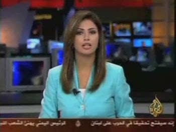 Al Jazeera Reporters - Al Jazeera reporter Asad Hashim wins AFP's Kate ...