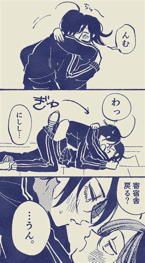 Shuichi x Kokichi comic by @__rrrrn__ | Danganronpa funny, Danganronpa ...