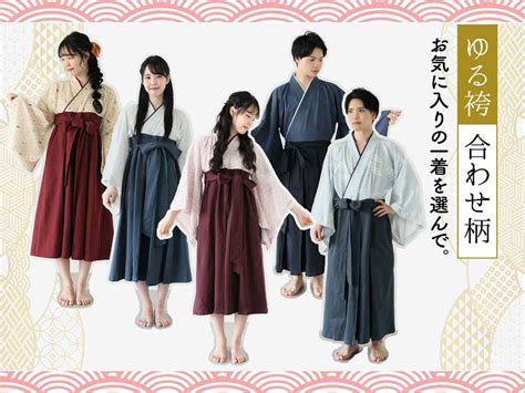 Tìm hiểu về Hakama - trang phục truyền thống Nhật Bản