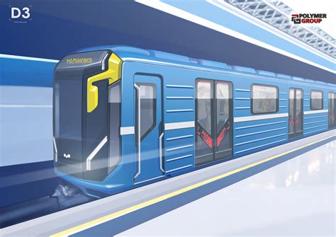 Minsk metro :: Behance