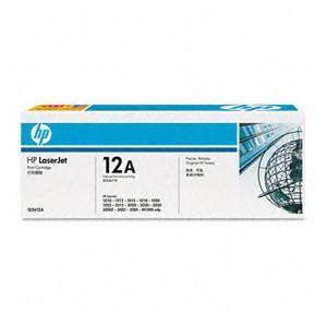 Toner Cartridge: Hp Laserjet 1020 Toner Cartridge