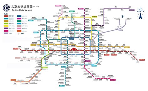 Detailed Beijing subway map. Detailed subway map of Beijing city ...