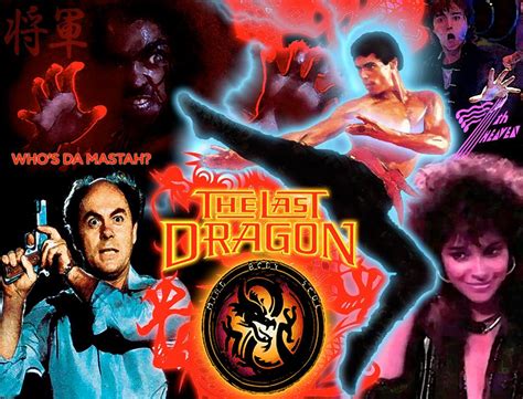 The last dragon movie poster - tangobap